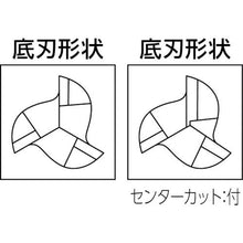 Tải hình ảnh vào trình xem thư viện, Máy nghiền cacbua 3 sáo nhôm MITSUBISHI (S) Đường kính ngoài 10,0

