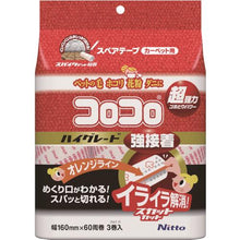 画像をギャラリービューアに読み込む, 0
