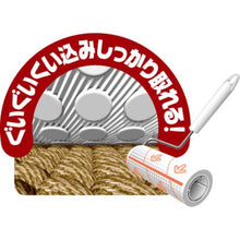 画像をギャラリービューアに読み込む, ニトムズ　コロコロ　スペアテープ　ハイグレードＳＣ　強接着
