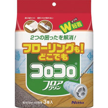 画像をギャラリービューアに読み込む, 0
