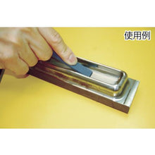 画像をギャラリービューアに読み込む, チェリー　金型砥石　Ｃ（カーボン）　（１０本入）　１００Ｘ１３Ｘ５　２０００
