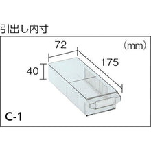 画像をギャラリービューアに読み込む, ＴＲＵＳＣＯ　バンラックケースＣ型　４列５段
