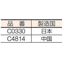 โหลดรูปภาพลงในโปรแกรมดูแกลเลอรี NITOMS เทปสำรองเคลือบผิวเรียบ JUMP160 (รวม 3 ม้วน)
