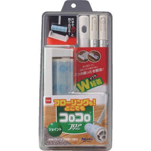 画像をギャラリービューアに読み込む, 0
