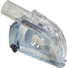 Tải hình ảnh vào trình xem thư viện, SANKYO clean Ta-kun để cắt 105/125
