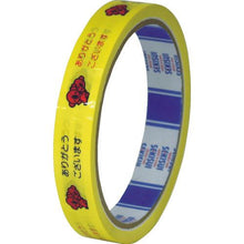 Tải hình ảnh vào trình xem thư viện, 0
