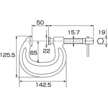Tải hình ảnh vào trình xem thư viện, Kẹp giữ tôm bọ ngựa loại C mạnh mẽ 50mm
