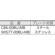 画像をギャラリービューアに読み込む, コンドル　プロテック　窓用水切り　グラススクイジー　４００用スペア
