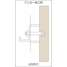 โหลดรูปภาพลงในโปรแกรมดูแกลเลอรี พุก Unica rooty ชนิด C (ไตรวาเลนท์โครเมต) C-870
