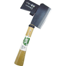 Tải hình ảnh vào trình xem thư viện, 0
