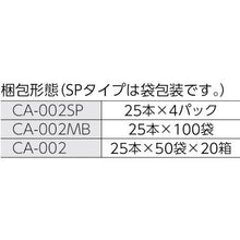 โหลดรูปภาพลงในโปรแกรมดูแกลเลอรี HUBY Cotton Applicator (25,000 ชิ้น)
