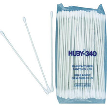 Tải hình ảnh vào trình xem thư viện, 0
