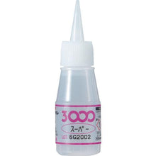 将图像导入到图库查看器中CEMEDINE 3000 SUPER TOOL 20g CA-018
