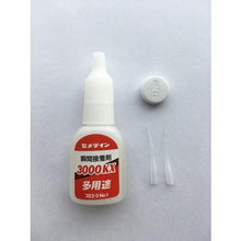 将图像导入到图库查看器中CEMEDINE 3000KX 多用途20g（中粘度型）CA-061
