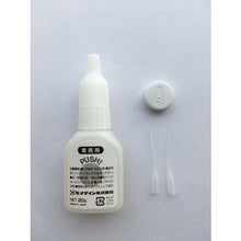 将图像导入到图库查看器中CEMEDINE 3000KX 多用途20g（中粘度型）CA-061
