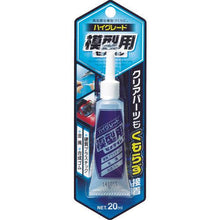 将图像导入到图库查看器中适用于CEMEDINE高级型号 P20ml CA-089
