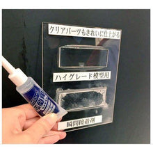 将图像导入到图库查看器中适用于CEMEDINE高级型号 P20ml CA-089
