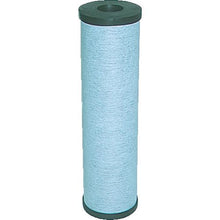 Tải hình ảnh vào trình xem thư viện, 0

