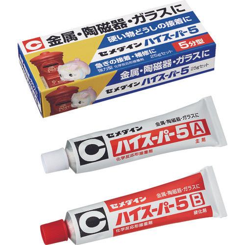 CEMEDINE High SUPER TOOL 5 25g set CA-185