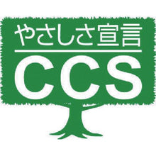将图像导入到图库查看器中CEMEDINE木工 50ml 挂钩 CA-226

