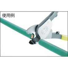 Load image into gallery viewer, TTC KingTTC cable cutter 2 hole type
