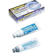 Load image into gallery viewer, CEMEDINE High Quick 500g CA-290
