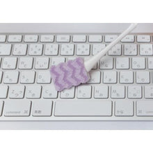 Tải hình ảnh vào trình xem thư viện, máy hút bụi aisen
