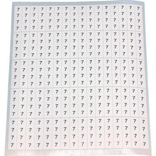 Load image into gallery viewer, 0
