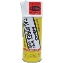 Load image into gallery viewer, NPC Calforex spray grease 300ml
