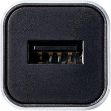 画像をギャラリービューアに読み込む, ＳＡＮＷＡ　カーチャージャー（１ポート・２．４Ａ）
