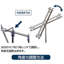 โหลดรูปภาพลงในโปรแกรมดูแกลเลอรี TOKISEI เสาอะคริลิกสร้างสรรค์ A4 แนวตั้ง 210 x 297
