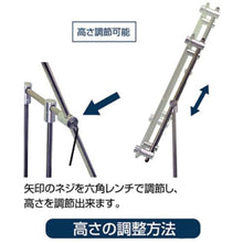 โหลดรูปภาพลงในโปรแกรมดูแกลเลอรี TOKISEI เสาอะครีลิคสร้างสรรค์ A4 ด้าน 297 x 210
