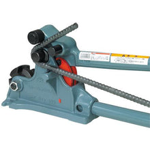 Load image into gallery viewer, MCC Cut Bender CB-13
