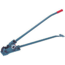 Load image into gallery viewer, 0
