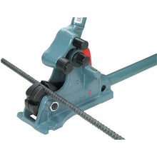 Load image into gallery viewer, MCC cut bender CB-16
