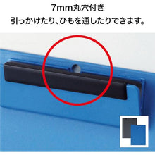 โหลดรูปภาพลงในโปรแกรมดูแกลเลอรี OP คลิปบอร์ด B4E สีดำ
