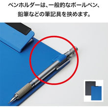 โหลดรูปภาพลงในโปรแกรมดูแกลเลอรี OP คลิปบอร์ด B4E สีน้ำเงิน
