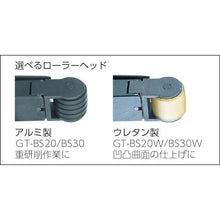 画像をギャラリービューアに読み込む, ベッセル　セラミックエンドレスベルト（ＧＴ－ＢＳ１２用）　５０本入　＃１２０
