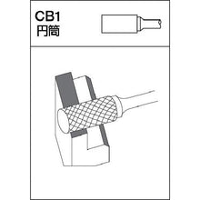 画像をギャラリービューアに読み込む, ＭＲＡ　超硬バー　Ａシリーズ　形状：円筒（クロスカット）　刃長１４．０ｍｍ
