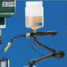 Load image into gallery viewer, NOGA cobra basic UNIT
