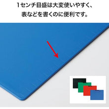 โหลดรูปภาพลงในโปรแกรมดูแกลเลอรี OP คลิปบอร์ด A4S สีดำ
