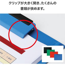 โหลดรูปภาพลงในโปรแกรมดูแกลเลอรี OP คลิปบอร์ด A4S สีน้ำเงิน
