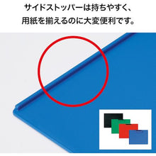 โหลดรูปภาพลงในโปรแกรมดูแกลเลอรี OP คลิปบอร์ด A4S สีน้ำเงิน
