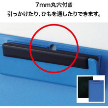 โหลดรูปภาพลงในโปรแกรมดูแกลเลอรี OP คลิปบอร์ด B5E สีน้ำเงิน
