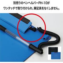 โหลดรูปภาพลงในโปรแกรมดูแกลเลอรี OP คลิปบอร์ด B5S สีดำ
