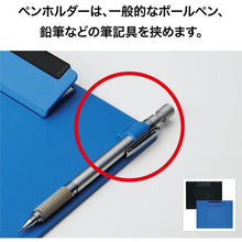 โหลดรูปภาพลงในโปรแกรมดูแกลเลอรี OP คลิปบอร์ด B5S สีน้ำเงิน
