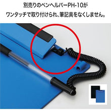 โหลดรูปภาพลงในโปรแกรมดูแกลเลอรี OP คลิปบอร์ด B6E สีดำ
