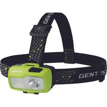 Load image into gallery viewer, LED headlight with GENTOS spot &amp; wide beam comb breaker 532D
