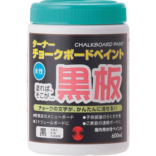 TURNER Chiyoke board paint black 600ml