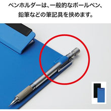 โหลดรูปภาพลงในโปรแกรมดูแกลเลอรี OP คลิปบอร์ดยาวสีดำ
